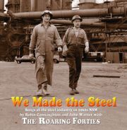 We Made the Steel